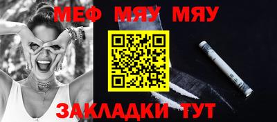 MDMA Малоярославец