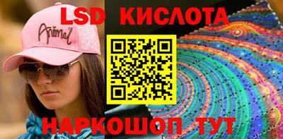 MDMA Малоярославец