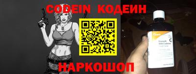 MDMA Малоярославец