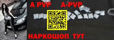 MDMA Малоярославец