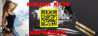 винт Мариинск