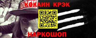 винт Мариинск