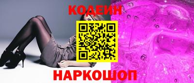 MDMA Малоярославец