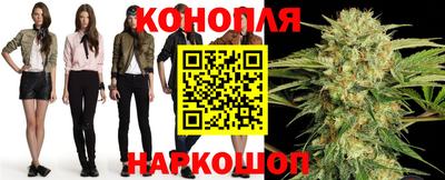 винт Мариинск