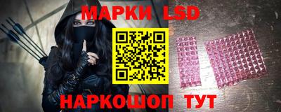 мефедрон Малгобек