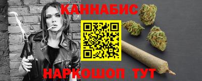 MDMA Малоярославец