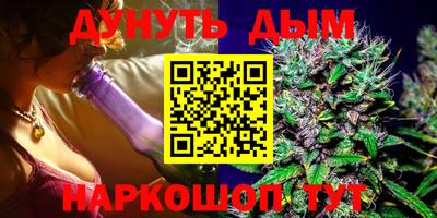 MDMA Малоярославец