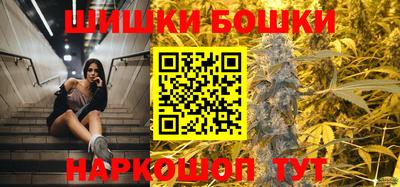 винт Мариинск