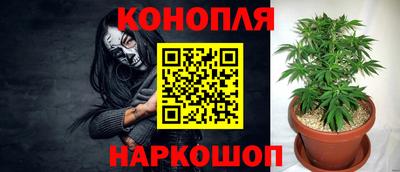 MDMA Малоярославец