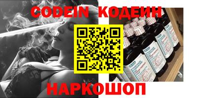 MDMA Малоярославец