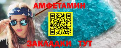 MDMA Малоярославец