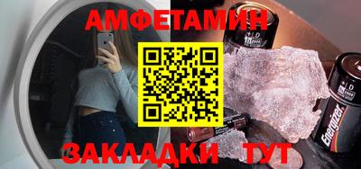 MDMA Малоярославец