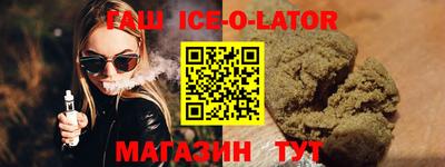 винт Мариинск