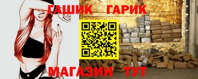MDMA Малоярославец