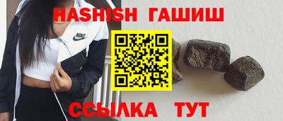 винт Мариинск