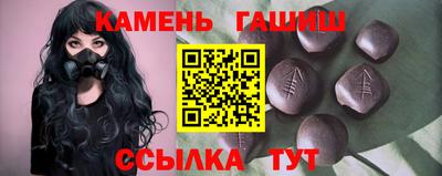 MDMA Малоярославец