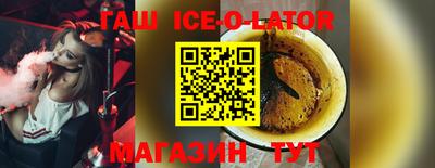 винт Мариинск