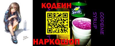 мефедрон Малгобек